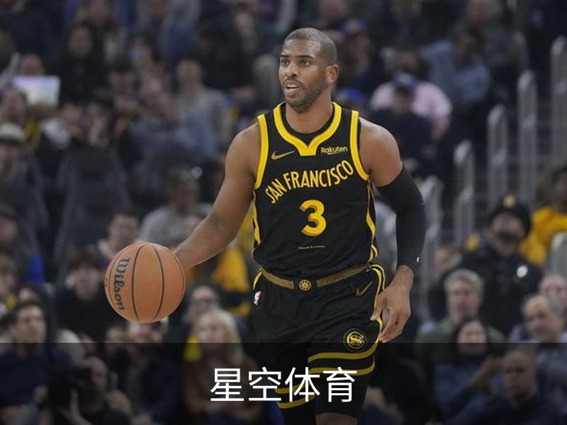 走进星空体育